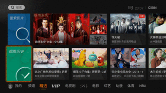 国产在视频,创新与突破的视听盛宴